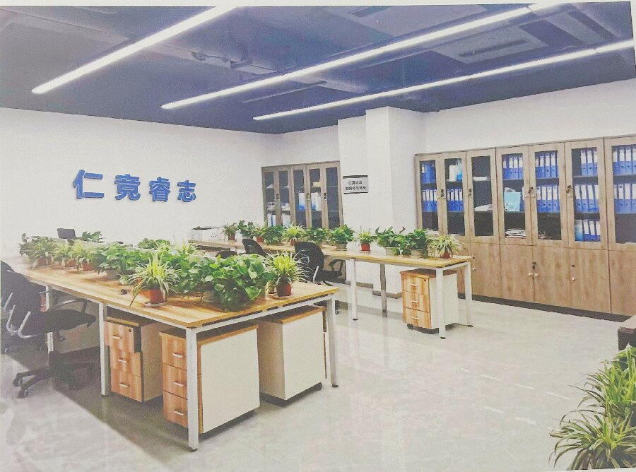 2014年成立四川仁競睿智稅務(wù)師事務(wù)所有限責任公司.jpg 2014年成立四川仁競睿智稅務(wù)師事務(wù)所有限責任公司.jpg