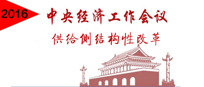 �������Ժ�l(f��)��10���P(gu��n)�����������Ʈa(ch��n)���������M���o��(c��)�Y(ji��)��(g��u)�Ըĸ���Ͱ���