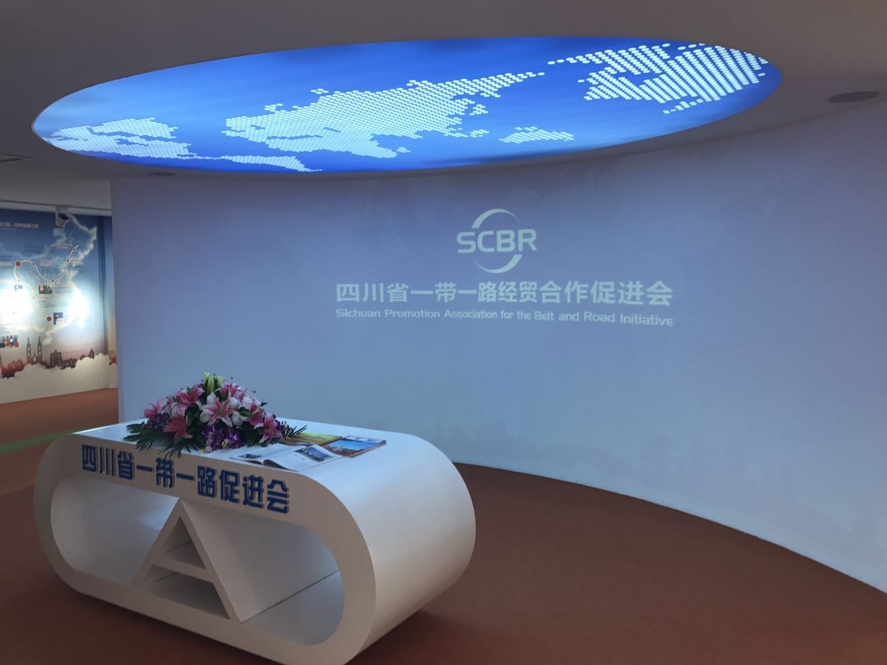 �ʸ��Ɏ���(w��)�������Ĵ�ʡһ��һ·��(j��ng)�Q(m��o)�������M(j��n)��(hu��)��һ�õڶ�������(hu��)