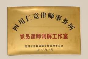 �ʸ��Ɏ��{(di��o)���� ��һ�ڽ������M(f��i)���h�{(di��o)�ⰸ������Y(ji��)��