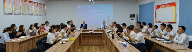 ���ʸ�ɳ���C�� ��x������