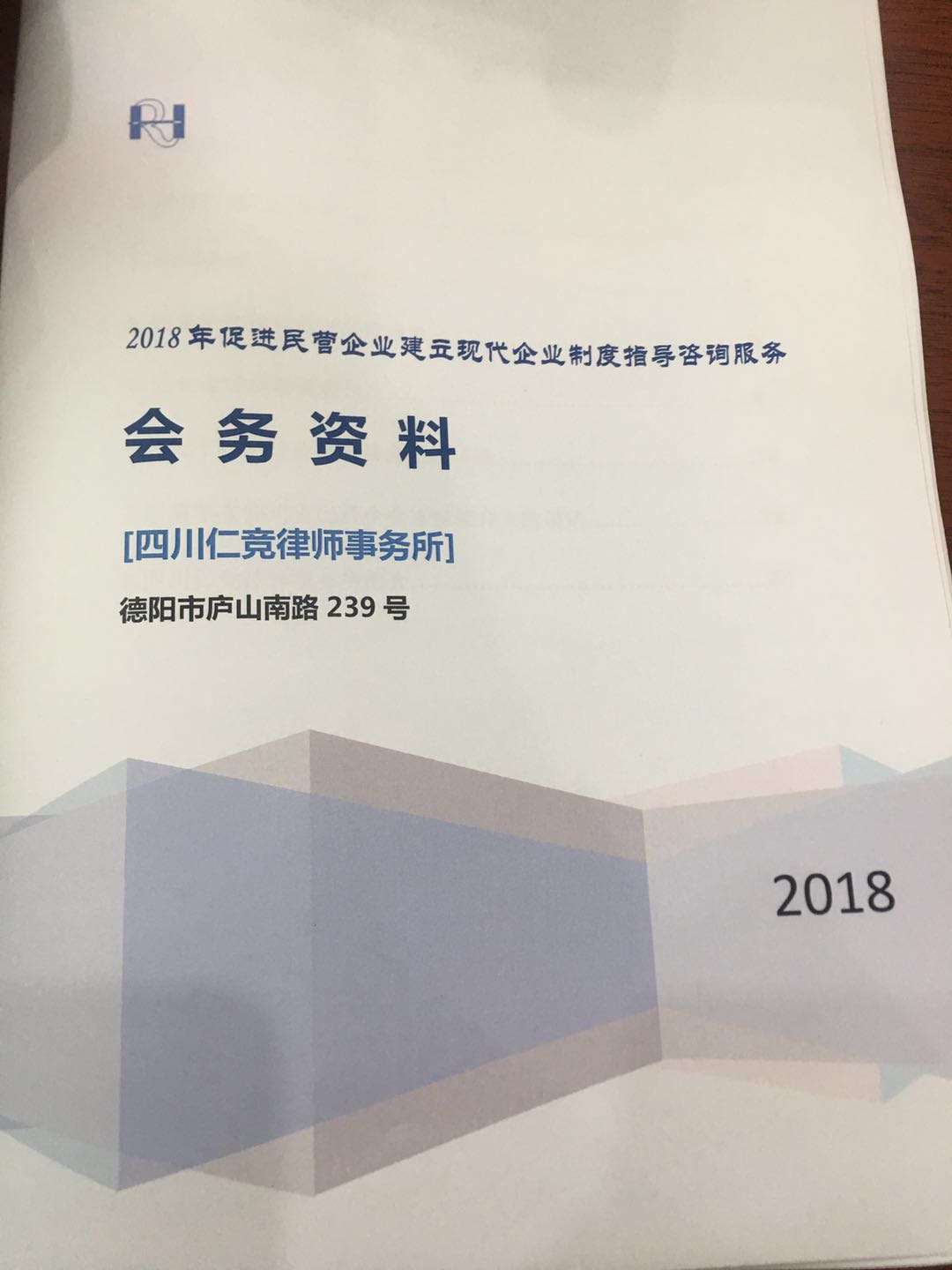 �ƌW(xu��)���ƶ�  �����ٰl(f��)չ �����Ĵ��ʸ��Ɏ���(w��)��������I��I(y��)�����F(xi��n)����I(y��)�ƶ�