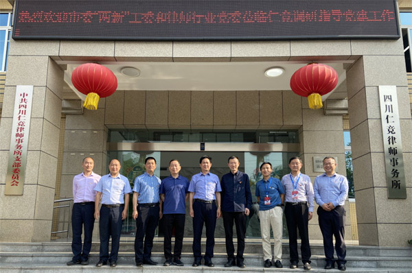 ��ί�����¡��M����ί���Ɏ��ИI(y��)�hί�W�R�ʸ��{��ָ���h������