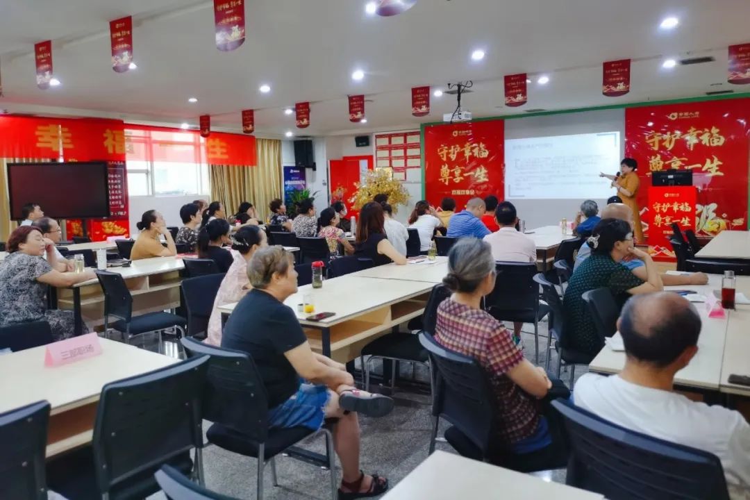 ϲӭ��ʮ������������߅ ¦�ʸ�֧���hС�M�_չ�M�����