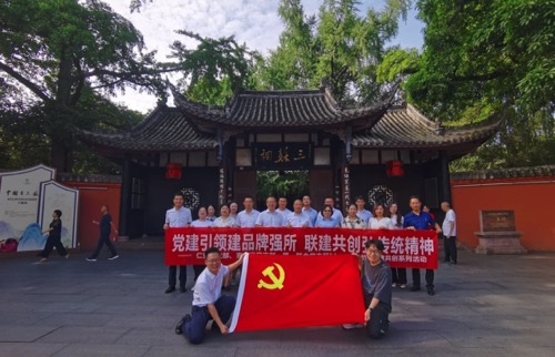 �h�����I(l��ng)��Ʒ�Ə�(qi��ng)�� (li��n)������(chu��ng)����y(t��ng)���񡪡��ʸ��h֧������Ʒ���h֧������һ(li��n)���h֧������һ���h��(ji��)��(li��n)�����(d��ng)