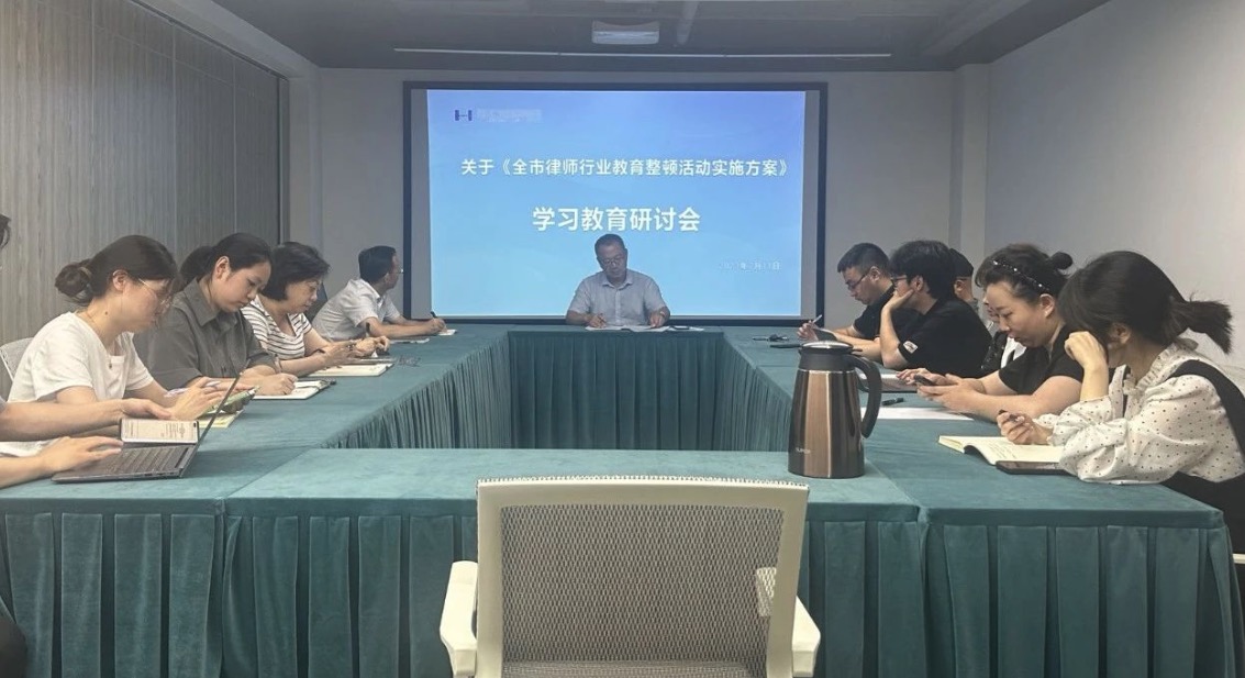 �ʸ��YӍ | �Ĵ��ʸ��Ɏ���(w��)���_չ�P(gu��n)��؞���䌍(sh��)�Ɏ��ИI(y��)�������D���}��(hu��)�h