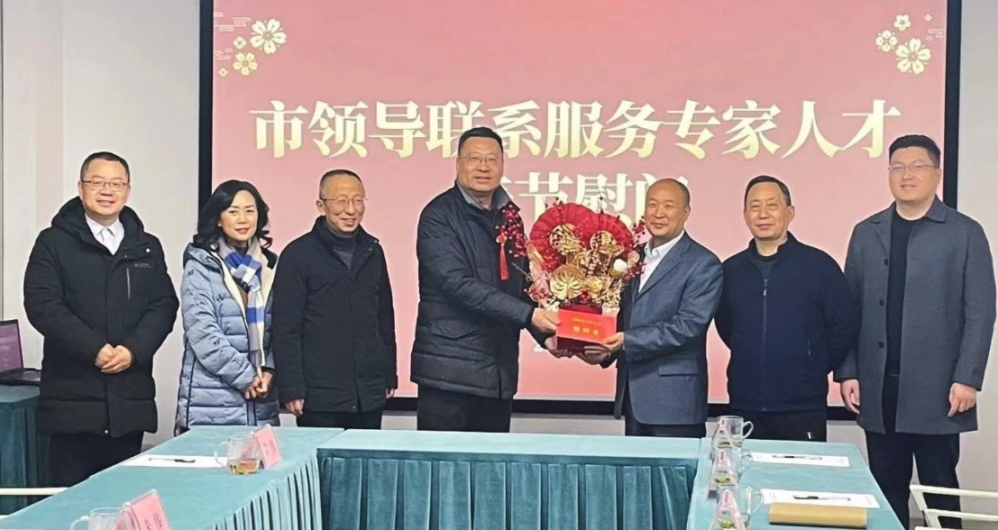 �ʸ���(d��ng)�B(t��i) | ���I(l��ng)��(d��o)�W�R�Ĵ��ʸ��Ɏ���(w��)���_չ2024�괺��(ji��)���Lο�����(d��ng)