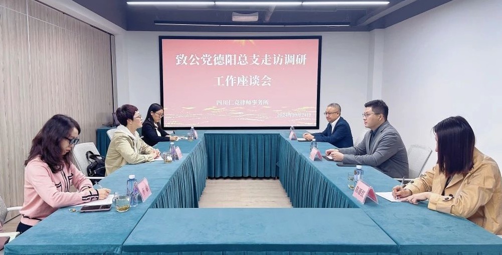 �ʸ��YӍ | �¹��h��ꖿ�֧�I(l��ng)��(d��o)һ���W�R�������L�{(di��o)��