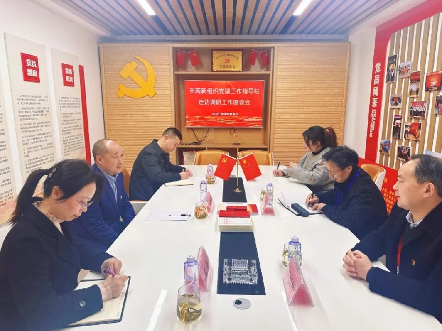 �ʸ��ӑB(t��i) | �Ѓ��½M���h������ָ��վ�I��һ���W�R�������L�{��