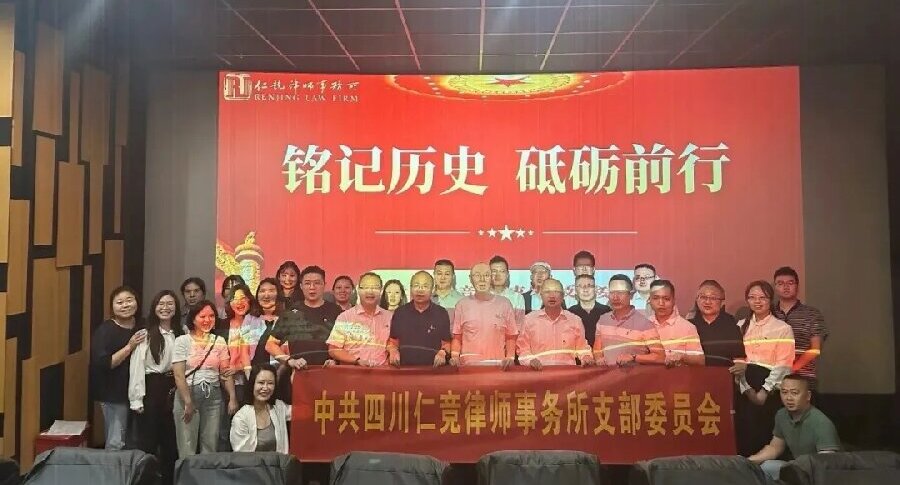 �ʸ��h�������ӛ�vʷ �ƵZǰ�С����Ĵ��ʸ��Ɏ������h֧���_չ���}�^Ӱ�ߌ��}�W�����h