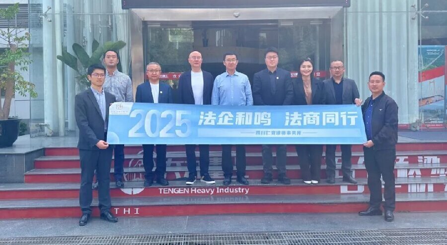 �ʸ���(d��ng)�B(t��i)����������Q ����ͬ�С���������(d��ng)֮���������Ԫ�ع��ɷ����޹�˾