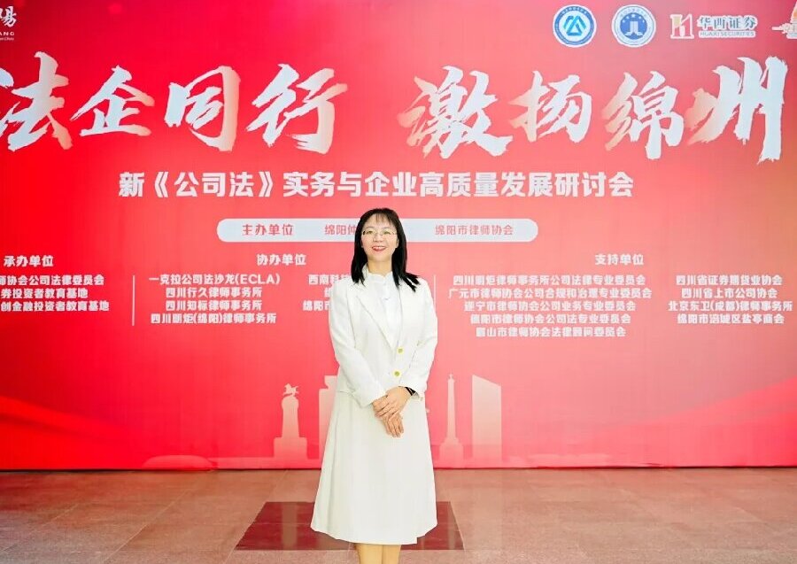 �ʸ���(d��ng)�B(t��i)ح���G�Ɏ��������ӡ�����ͬ�� ���P(y��ng)�d��-�¹�˾����(sh��)��(w��)�c��I(y��)���|(zh��)���l(f��)չ��ӑ��(hu��)��