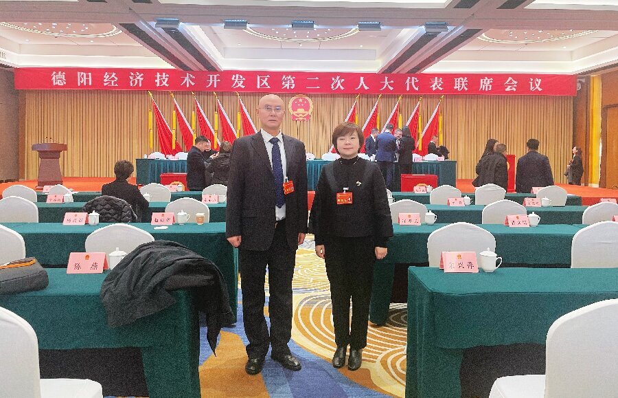 �s�u(y��) | �u��ꡢƈС���Ɏ�����ꖽ�(j��ng)�_�^(q��)�ڶ����˴����(li��n)ϯ��(hu��)�h������|(zh��)���l(f��)չ���ԫI(xi��n)��