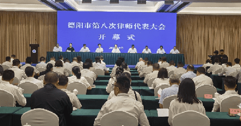 �ʸ��s�u(y��)��ף�R������λ�Ɏ��s�ε�����Ɏ��f(xi��)��(hu��)�I(l��ng)��(d��o)��(w��)