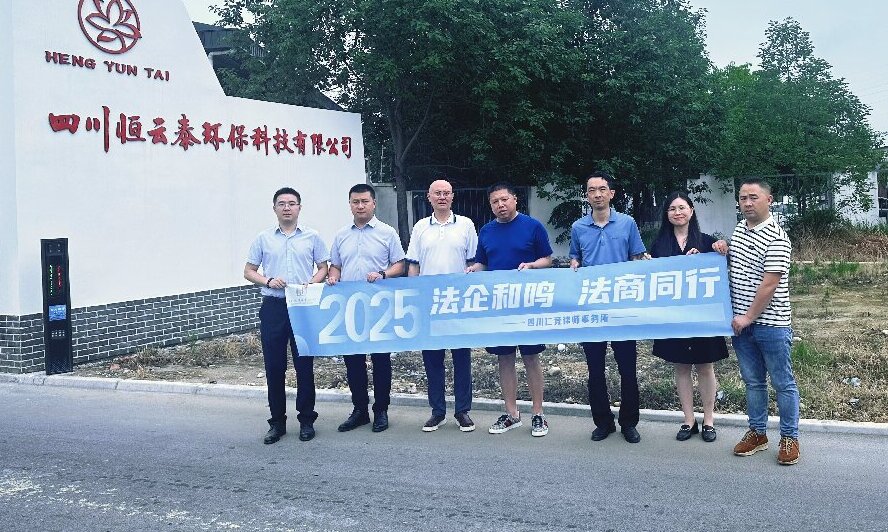 �ʸ���(d��ng)�B(t��i)����������Q ����ͬ�С���������(d��ng)���Ĵ�����̩�h(hu��n)���Ƽ����޹�˾