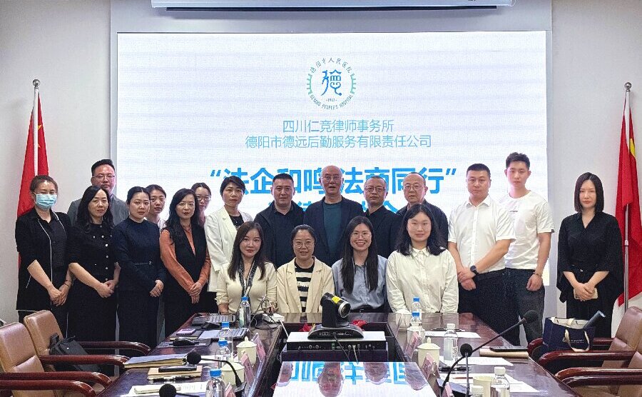 �ʸ���(d��ng)�B(t��i)��������ϵ�л��(d��ng)֮������е��h(yu��n)���ڷ���(w��)����؟(z��)�ι�˾