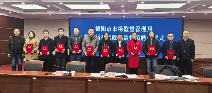 �ʸ��s�u(y��)�����傥�Ɏ���Ƹ�顰������Ј��O(ji��n)�������ֵڶ������L(f��ng)���L(f��ng)�O(ji��n)���T��