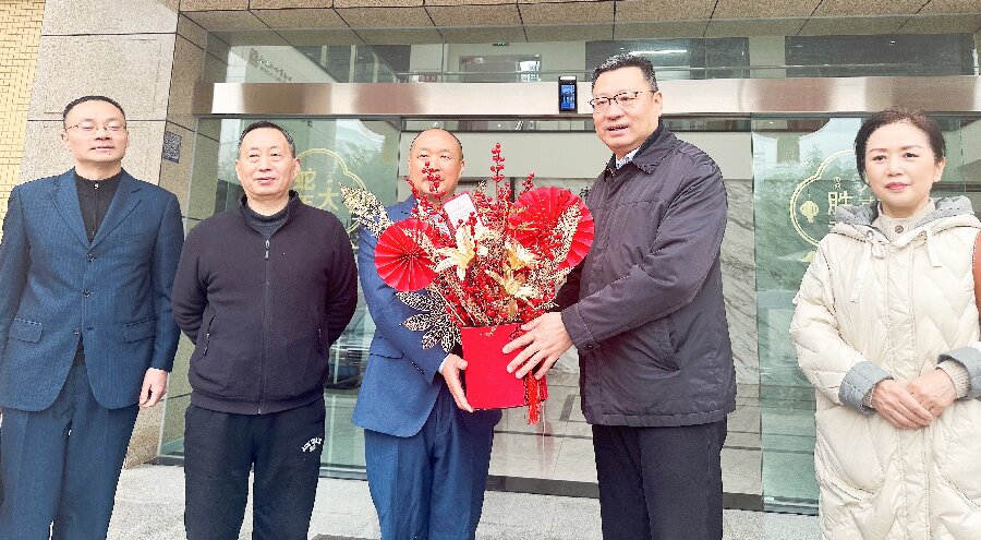 �ʸ��YӍ | ���˴�ί��(hu��)�������삥һ���W�R�����_չ2025���´����Lο�����(d��ng)