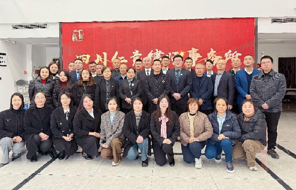 �ʸ���(d��ng)�B(t��i)���Ĵ��ʸ��Ɏ���(w��)��2024��ȹ������Y(ji��)�߱��ô��(hu��)�A�M�e��