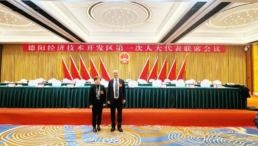 �ʸ��YӍ | �Ĵ��ʸ��Ɏ���(w��)���u�����ƈС���Ɏ���ϯ��ꖽ�(j��ng)�_�^(q��)��һ���˴����(li��n)ϯ��(hu��)�h