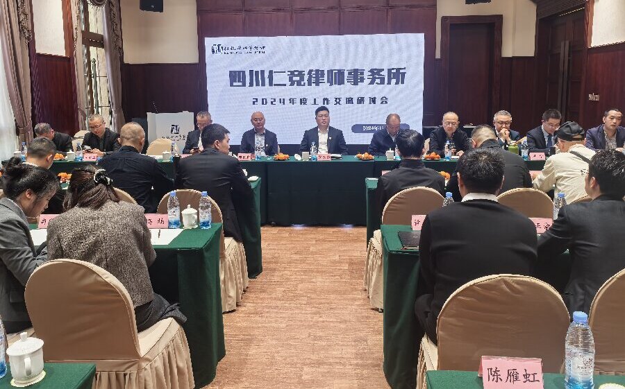 �ʸ���(d��ng)�B(t��i)���Ĵ��ʸ��Ɏ���(w��)��2024��ȹ�����ӑ������(hu��)������_