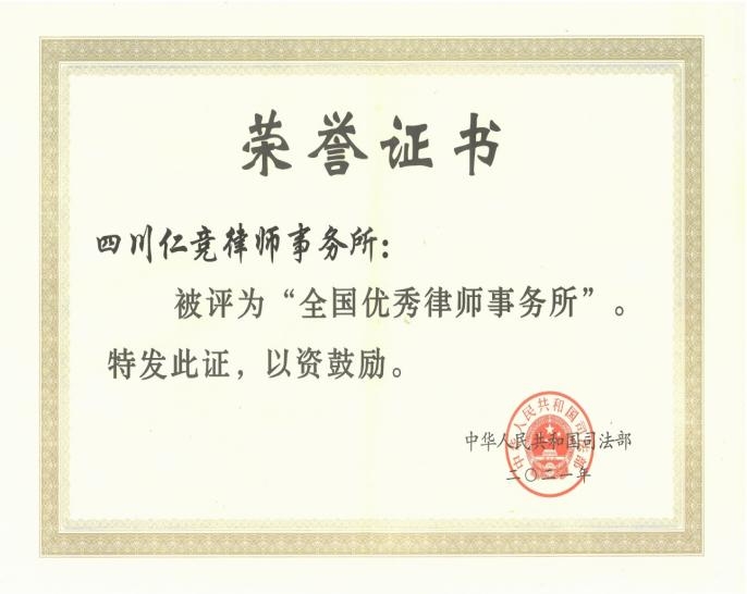 ϲ��(b��o)���ʸ������٫@�ИI(y��)��ߘs�u(y��)��ժ�á�ȫ����(y��u)���Ɏ���(w��)�����Q̖(h��o)